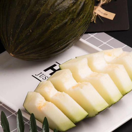 巴西蜜瓜 绵甜多汁 细嫩爽口【1件4个,约18斤】包邮广西