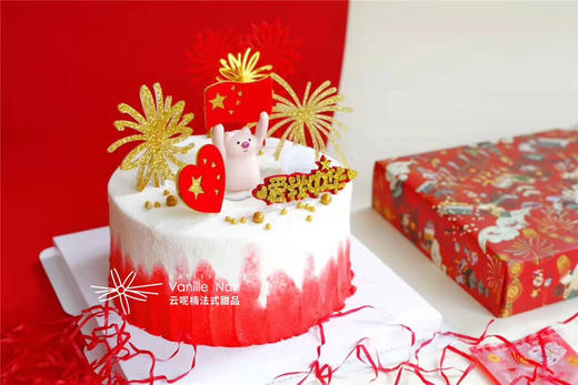 爱我中华 商品图0