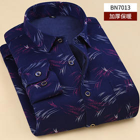 LY-BN秋季加绒加厚长袖衬衫男商务休闲中青年保暖衬衣