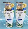 KOSE高丝Salon Style柔順洗发水&护发素（385670）（385687） 商品缩略图1