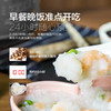 Z| Midea/美的 MY-SS5053P电压力锅双胆多功能智能家用高压饭煲（普通快递） 商品缩略图3