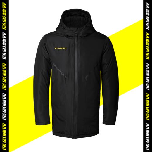 【特价】FUNRYO蜂锐丛林法则足球运动杜邦棉服184310201 商品图1