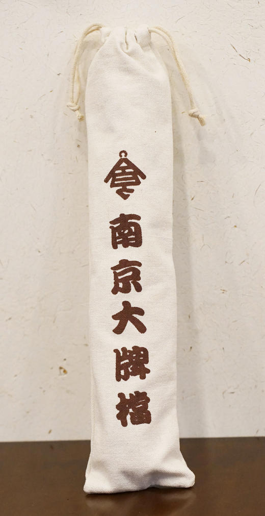 大牌文创实用文艺帆布置物袋 含外包装 简易回收 商品图3