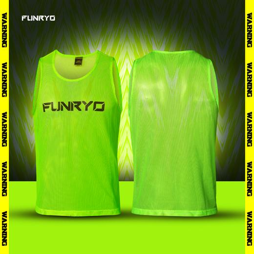 【特卖】FUNRYO青少年款运动训练分队背心1923303 商品图2