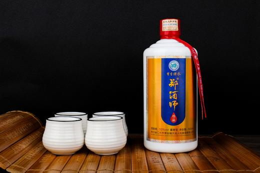 郑酒师珍品高度酱香型老酒纯粮食白酒6瓶装 商品图1