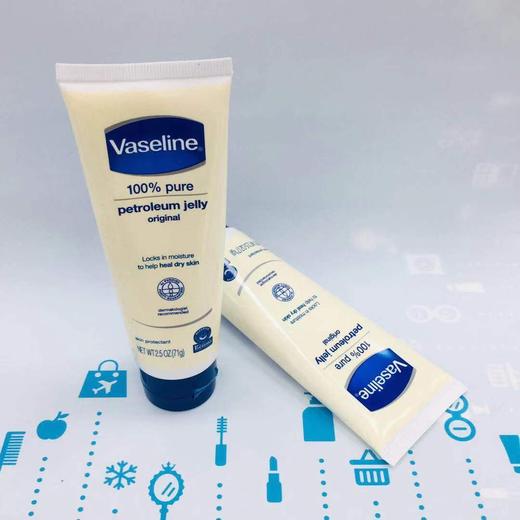 凡士林三重精炼凝胶71g（384000） 商品图0