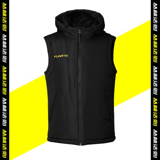 【特价】FUNRYO蜂锐丛林法则足球运动杜邦棉防寒背心 商品图1
