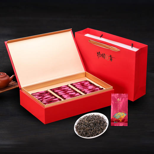 裕立正品 兰香正山小种茶 武夷山红茶盒装250克