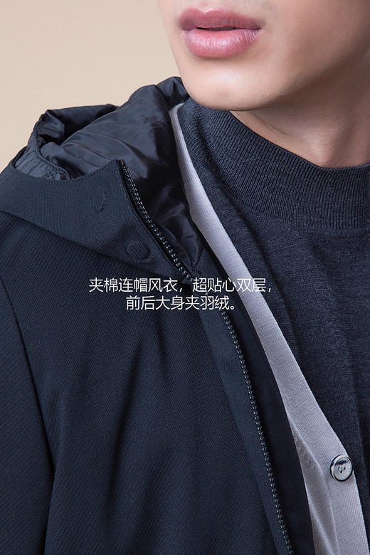 callisto黑色夹棉连帽风衣 功能性面料  FNFES020BK 商品图4