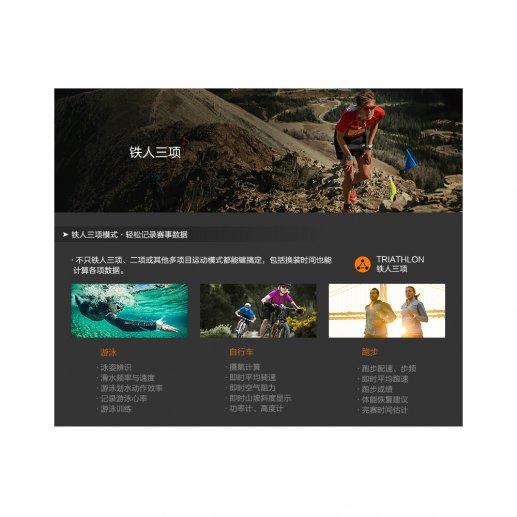 SUUNTO颂拓男式ambit3拓野3HR50mm表盘黑色表盘黑色表带户外运动登山GPS心率跑步游泳手表JPY带授权招加盟代理 商品图3