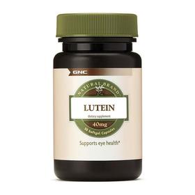 【保税仓】美国GNC健安喜加强型叶黄素40mg软胶囊30粒