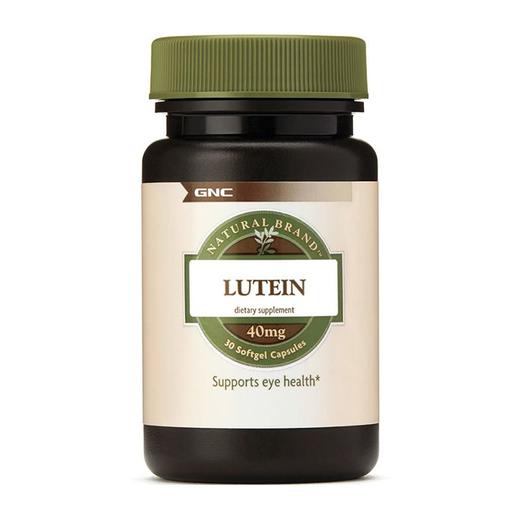 【保税仓】美国GNC健安喜加强型叶黄素40mg软胶囊30粒 商品图0