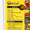 B.Duck小黄鸭家居鞋棉拖 B5076907 商品缩略图6
