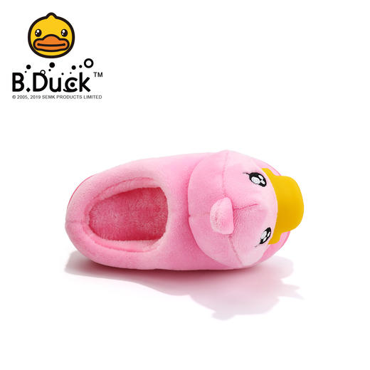 B.Duck小黄鸭家居鞋棉拖 B5076907 商品图3