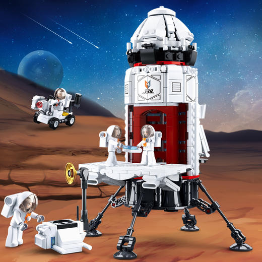 小鲁班星际空间站太空火箭飞船男孩益智拼装积木航天模型拼插玩具M38-B0738 商品图0