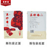 美珍香 迷你休闲烧烤猪肉100g（积分商城） 商品缩略图6