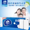 【卷纸】维达无芯卷纸4层10卷780g家用卷筒纸巾厕纸卫生纸 商品缩略图1