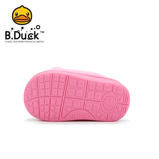 B.Duck小黄鸭家居鞋棉拖 B5076907 商品图5