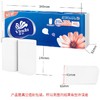【卷纸】维达无芯卷纸4层10卷780g家用卷筒纸巾厕纸卫生纸 商品缩略图3