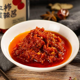 西红柿酸辣酱