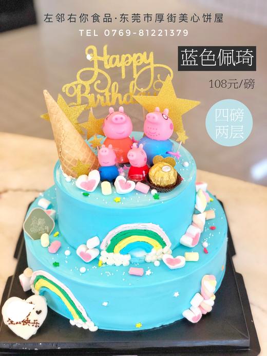 下架勿理 商品图4