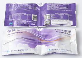 福州分店-话梅条15g+什锦果仁20g*20包/件（四季度坚果）