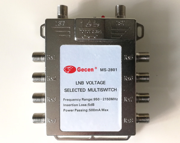 佳讯二进八出开关