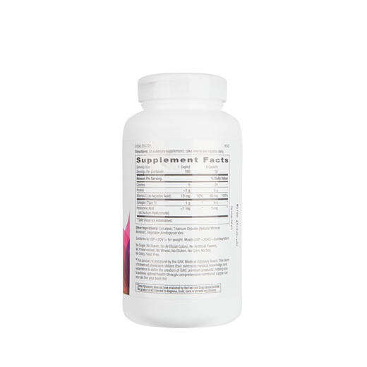 〖保税仓〗美国GNC健安喜女士水解胶原蛋白片 含玻尿酸180片 商品图2