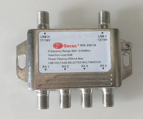 佳讯二进四出切换开关