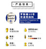 罗斯福10号  比利时啤酒 330ml 商品缩略图1