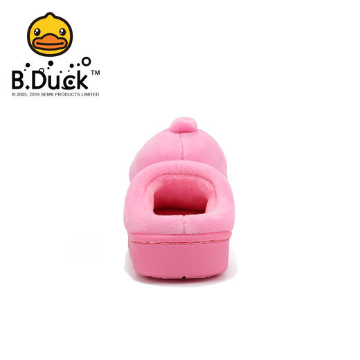 B.Duck小黄鸭家居鞋棉拖 B5076907 商品图4