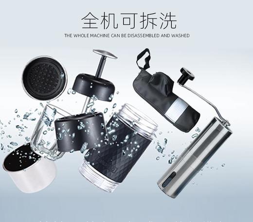 STARESSO多功能咖啡器 商品图0