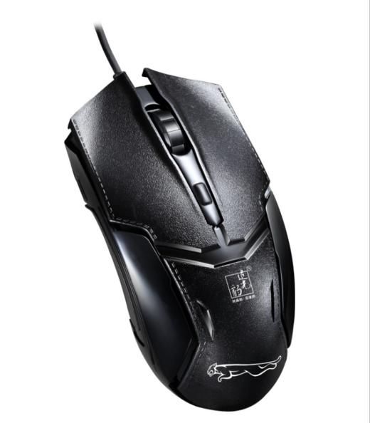 【键鼠套装】追光豹Q17UU办公家用笔记本电脑USB键盘USB鼠标 商品图1