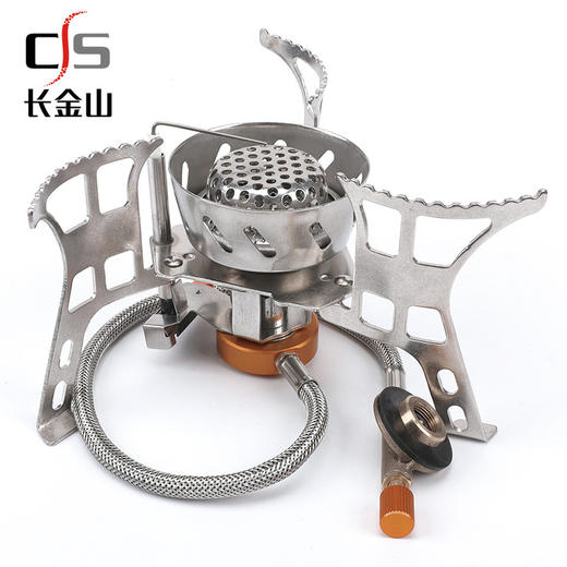 户外防风炉便携野炊炉头户外装备之分体气炉自带电子打火 商品图1