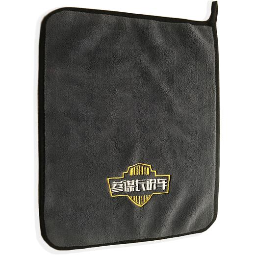 参谋长说车粉丝专属礼包  （工本费） 商品图3