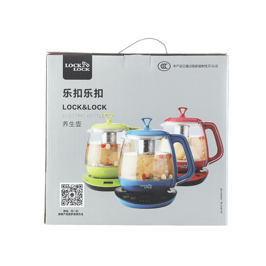 EJC447GRN 养生壶 商品图7