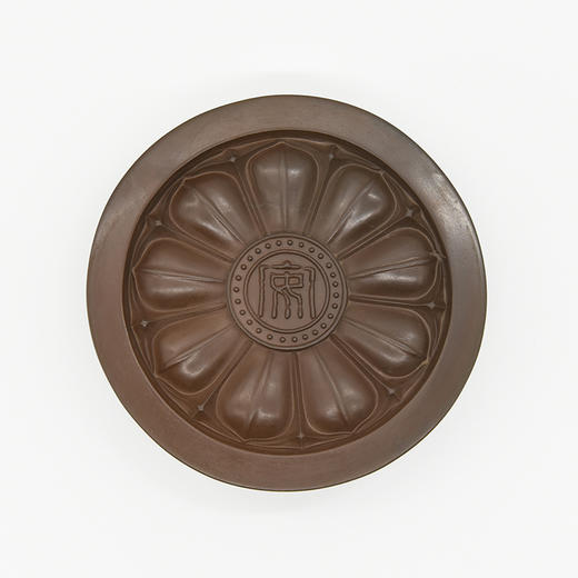 正安国货铺优选 九瓣莲花瓦当砚 商品图2