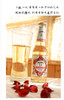 丹麦西打酒  诱惑9号  330Ml 商品缩略图2