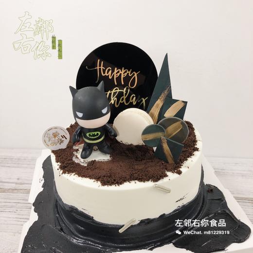 【下架勿动】[进口奶油儿童蛋糕] 蝙蝠侠 商品图3