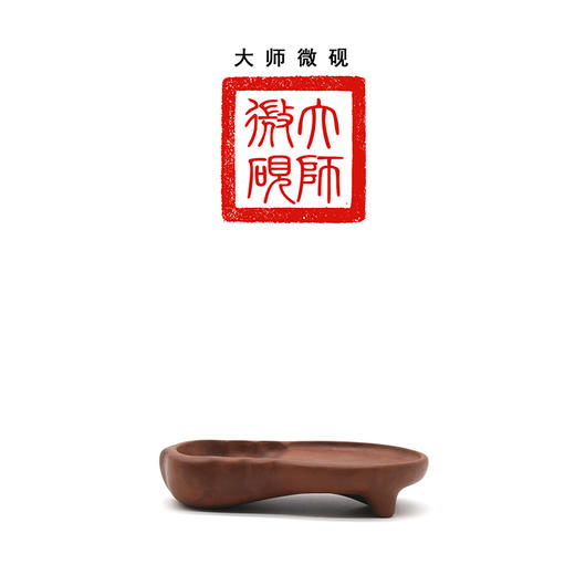 正安 石末蝉鸣砚套装 书房用具 墨块研磨 砚台 传统文化体验 商品图4