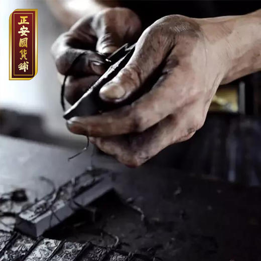 正安 日本老墨条 墨运堂古雅墨 书法创作 书画研磨 文人雅士收藏 商品图1