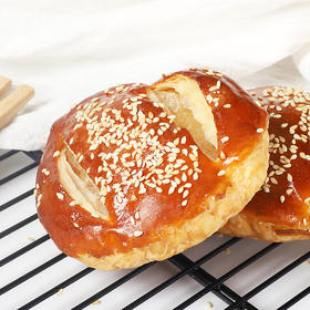 老婆饼（新款）停用