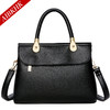 QQG-S9189新款简约大气真皮女包时尚手提包单肩斜跨中年妈妈包 商品缩略图1