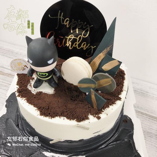 【下架勿动】[进口奶油儿童蛋糕] 蝙蝠侠 商品图1