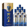 汾阳王45度铂金版商务500ml*6瓶清香型白酒整箱高端礼盒装 商品缩略图6