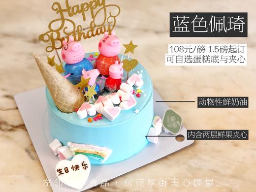 下架勿理 商品图3