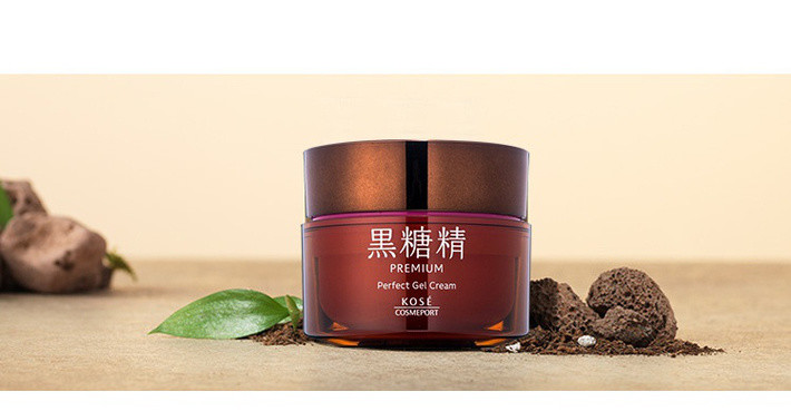 高丝黑糖精高保湿面霜