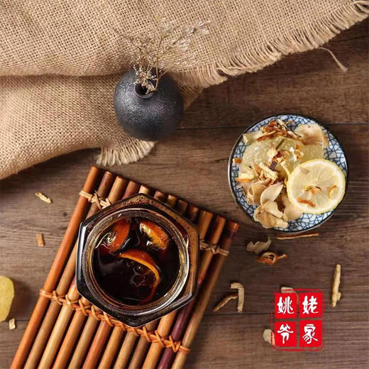 新包装新配方姚姥爷乌梅柠檬膏6个月以上