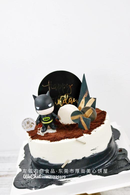 【下架勿动】[进口奶油儿童蛋糕] 蝙蝠侠 商品图0