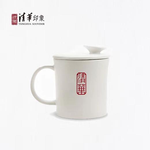 行胜于言  自在杯 商品图1